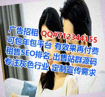 内蒙古卵妹信息经营部